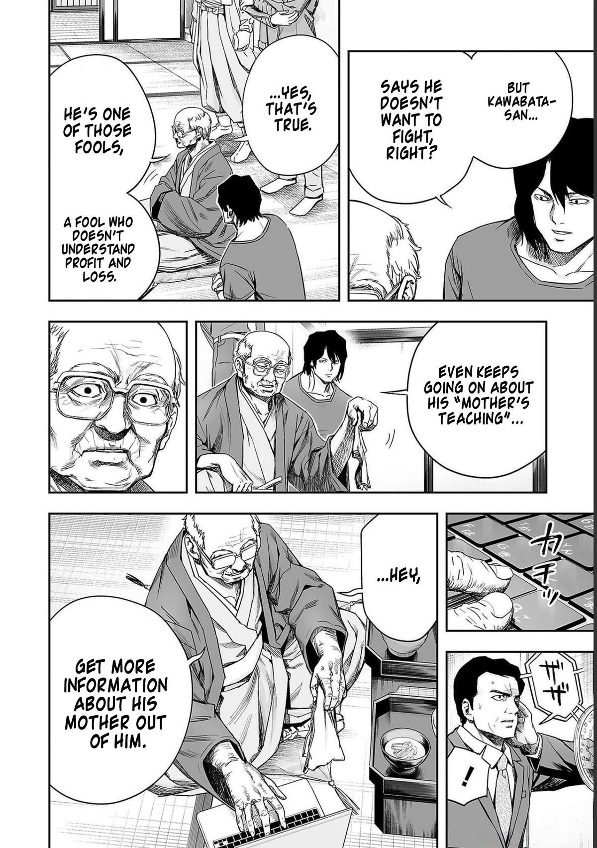 Tsuyoshi: The One Who No One can Win Against Chapter 174 page 16 - 