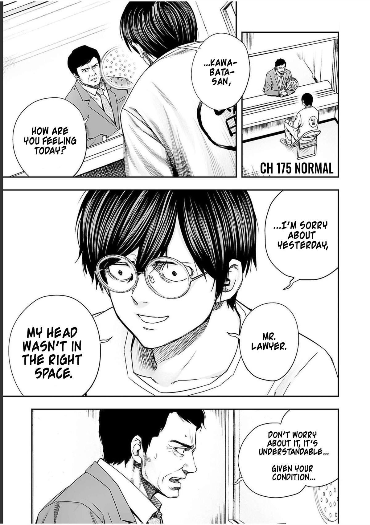 Tsuyoshi: The One Who No One can Win Against Chapter 175 page 1 - 
