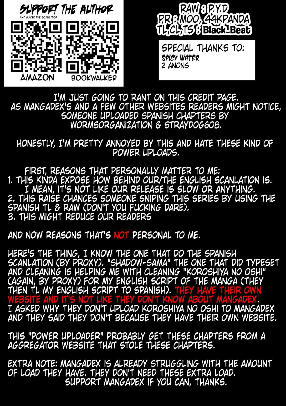 Tsuyoshi: The One Who No One can Win Against Chapter 175 page 17 - 