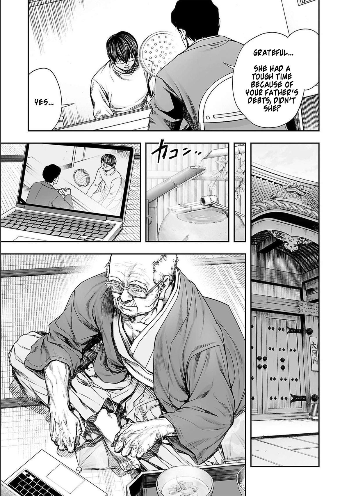 Tsuyoshi: The One Who No One can Win Against Chapter 175 page 5 - 