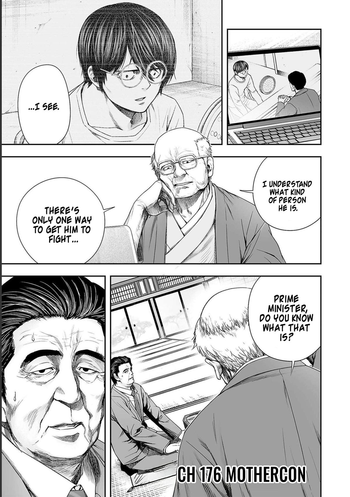 Tsuyoshi: The One Who No One can Win Against Chapter 176 page 1 - 