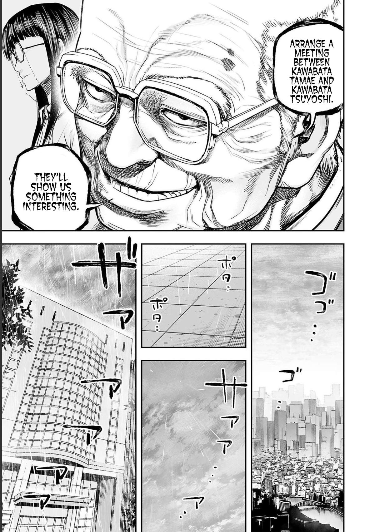 Tsuyoshi: The One Who No One can Win Against Chapter 176 page 12 - 