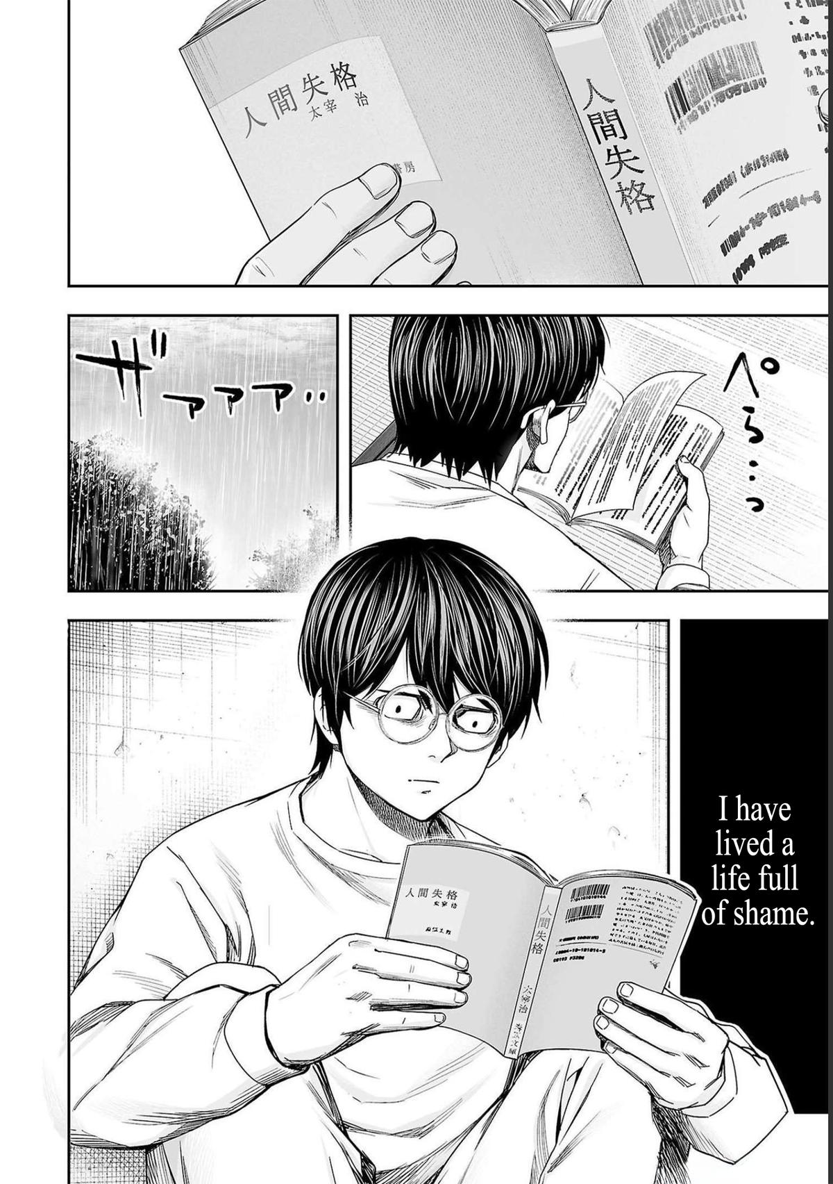 Tsuyoshi: The One Who No One can Win Against Chapter 177 page 2 - 