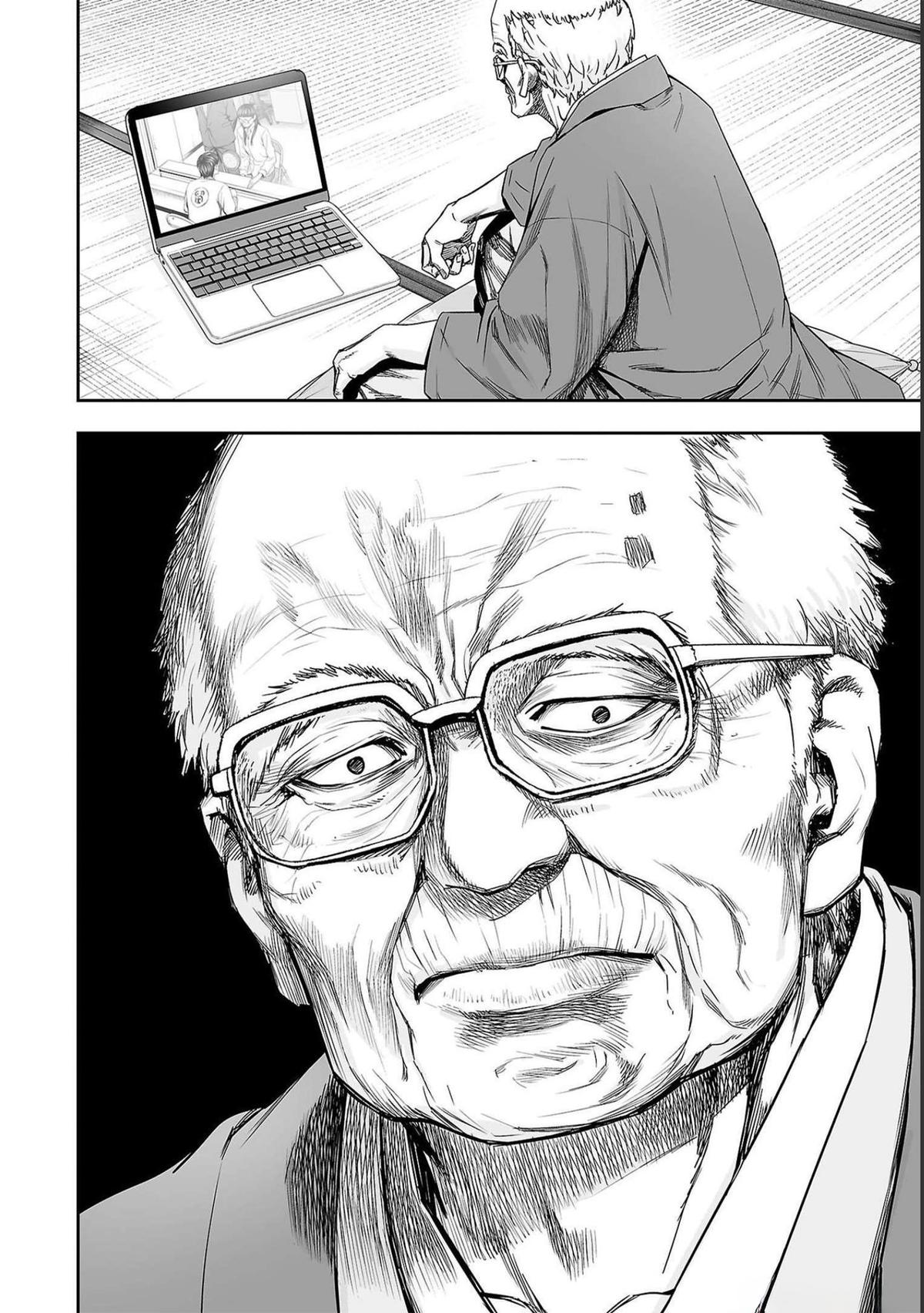 Tsuyoshi: The One Who No One can Win Against Chapter 177 page 16 - 