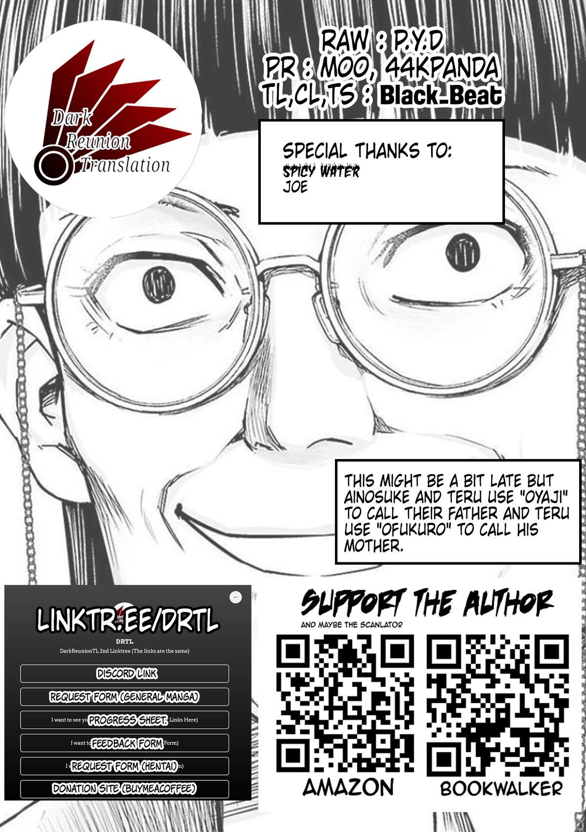 Tsuyoshi: The One Who No One can Win Against Chapter 177 page 17 - 