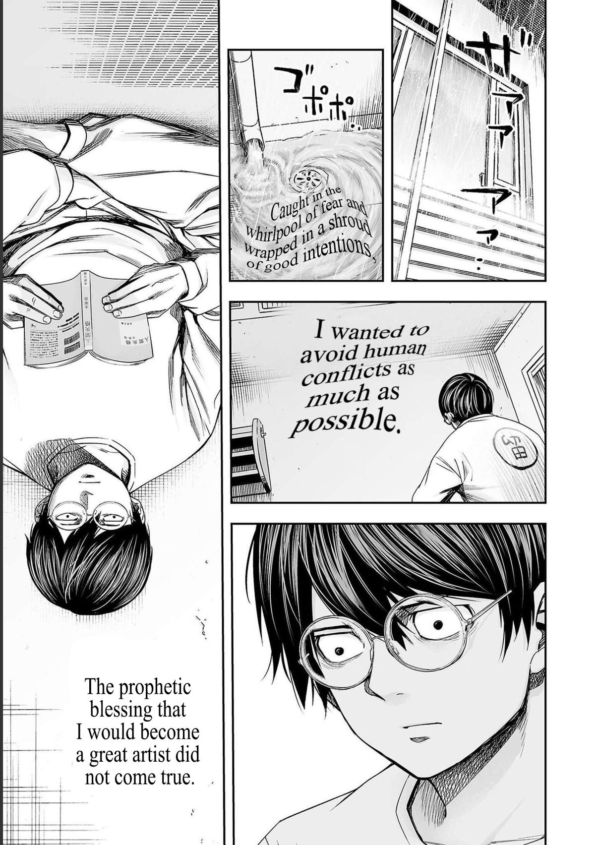 Tsuyoshi: The One Who No One can Win Against Chapter 177 page 5 - 