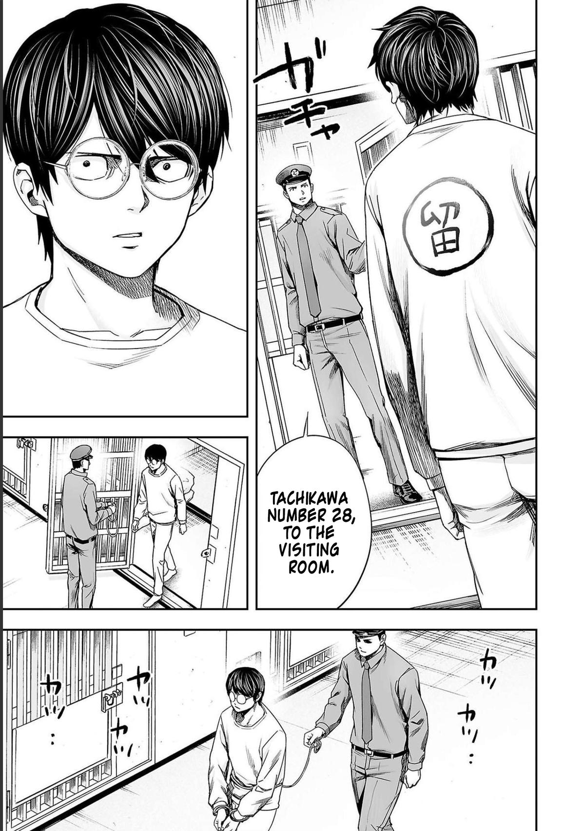Tsuyoshi: The One Who No One can Win Against Chapter 177 page 7 - 