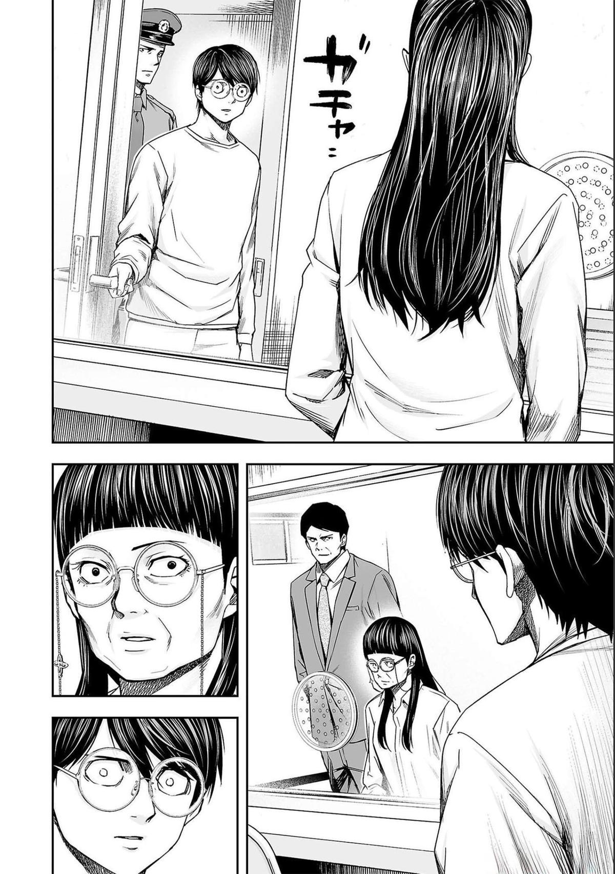 Tsuyoshi: The One Who No One can Win Against Chapter 177 page 8 - 