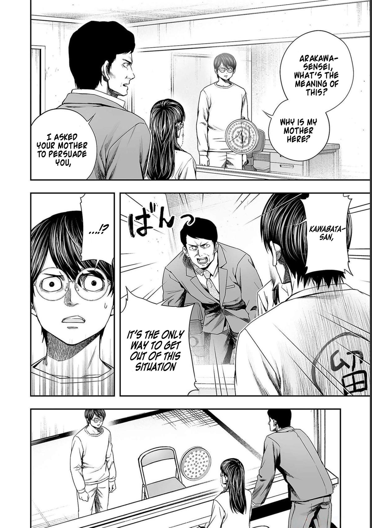 Tsuyoshi: The One Who No One can Win Against Chapter 177 page 10 - 