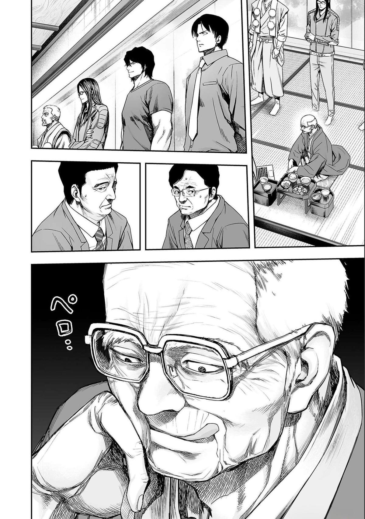 Tsuyoshi: The One Who No One can Win Against Chapter 178 page 12 - 