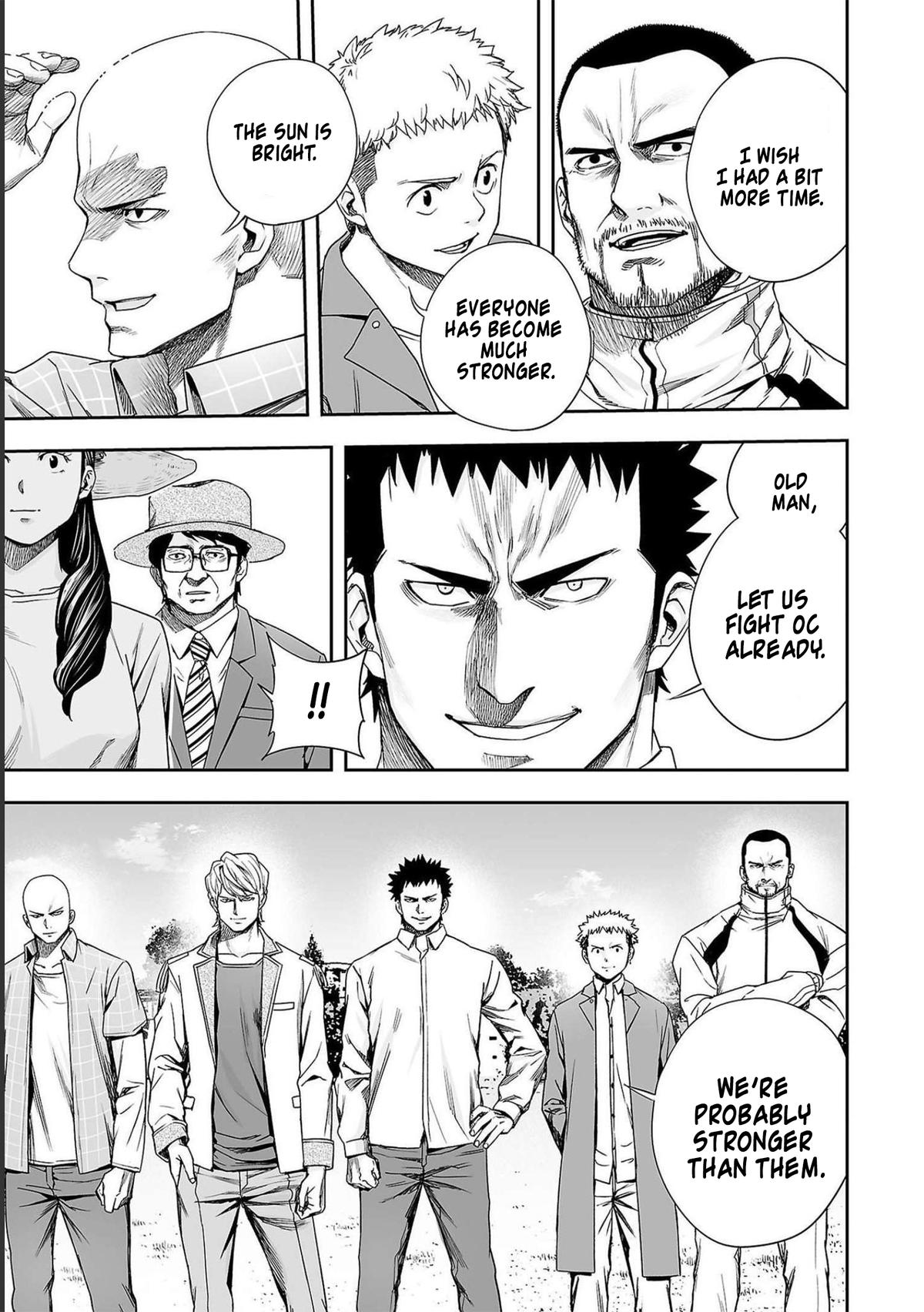 Tsuyoshi: The One Who No One can Win Against Chapter 178 page 15 - 