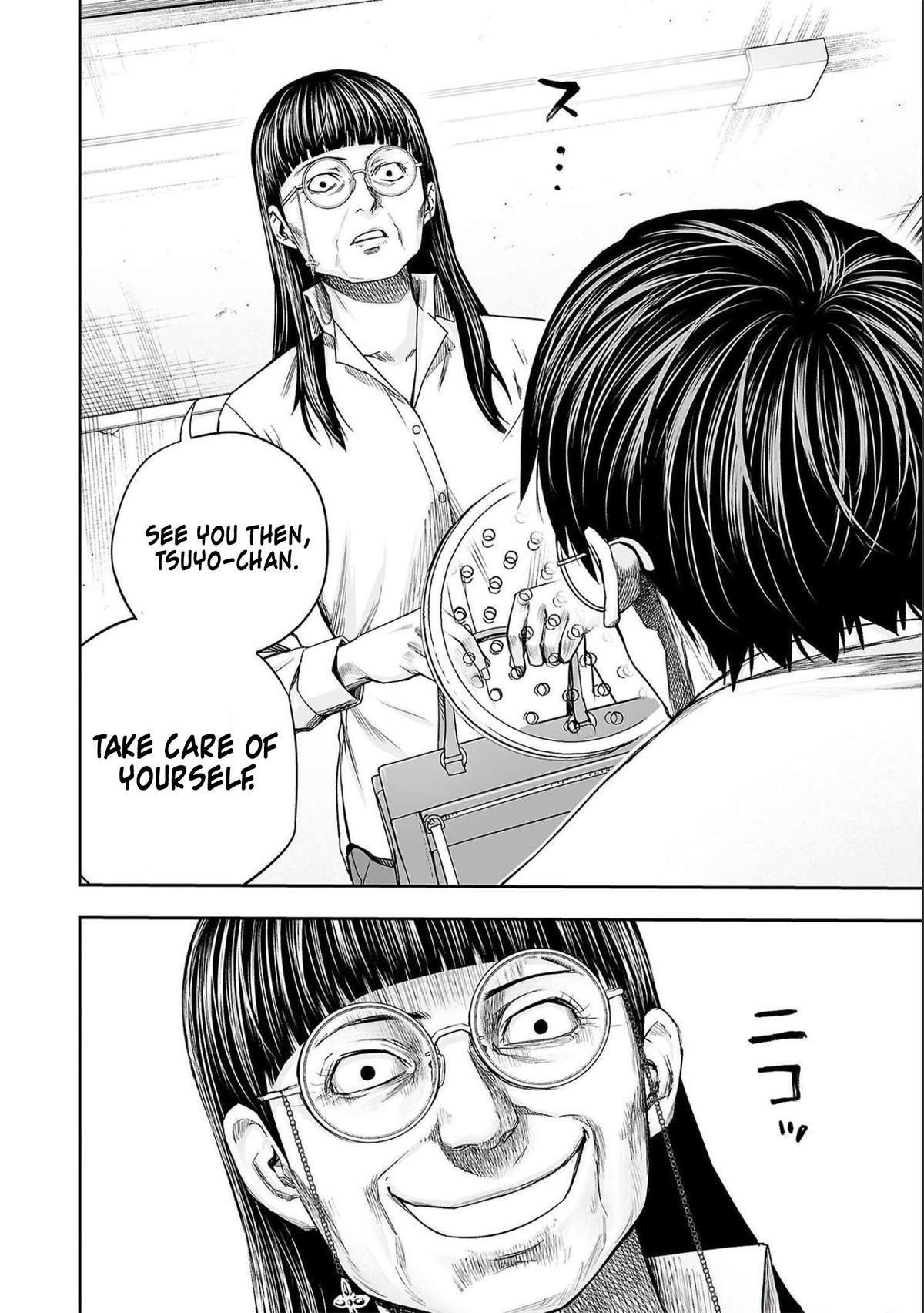Tsuyoshi: The One Who No One can Win Against Chapter 178 page 8 - 