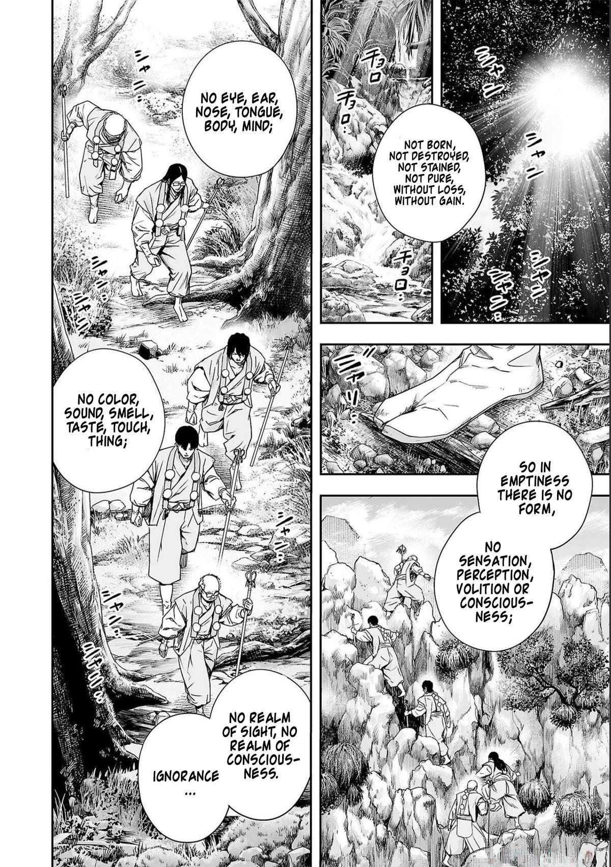 Tsuyoshi: The One Who No One can Win Against Chapter 179 page 2 - 