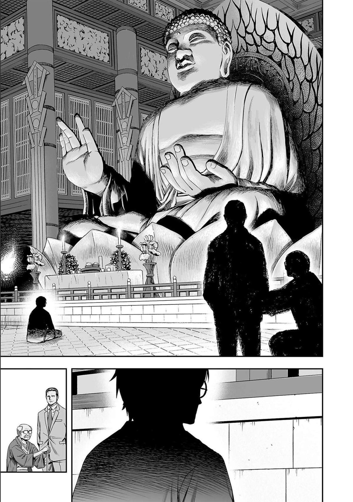 Tsuyoshi: The One Who No One can Win Against Chapter 179 page 13 - 