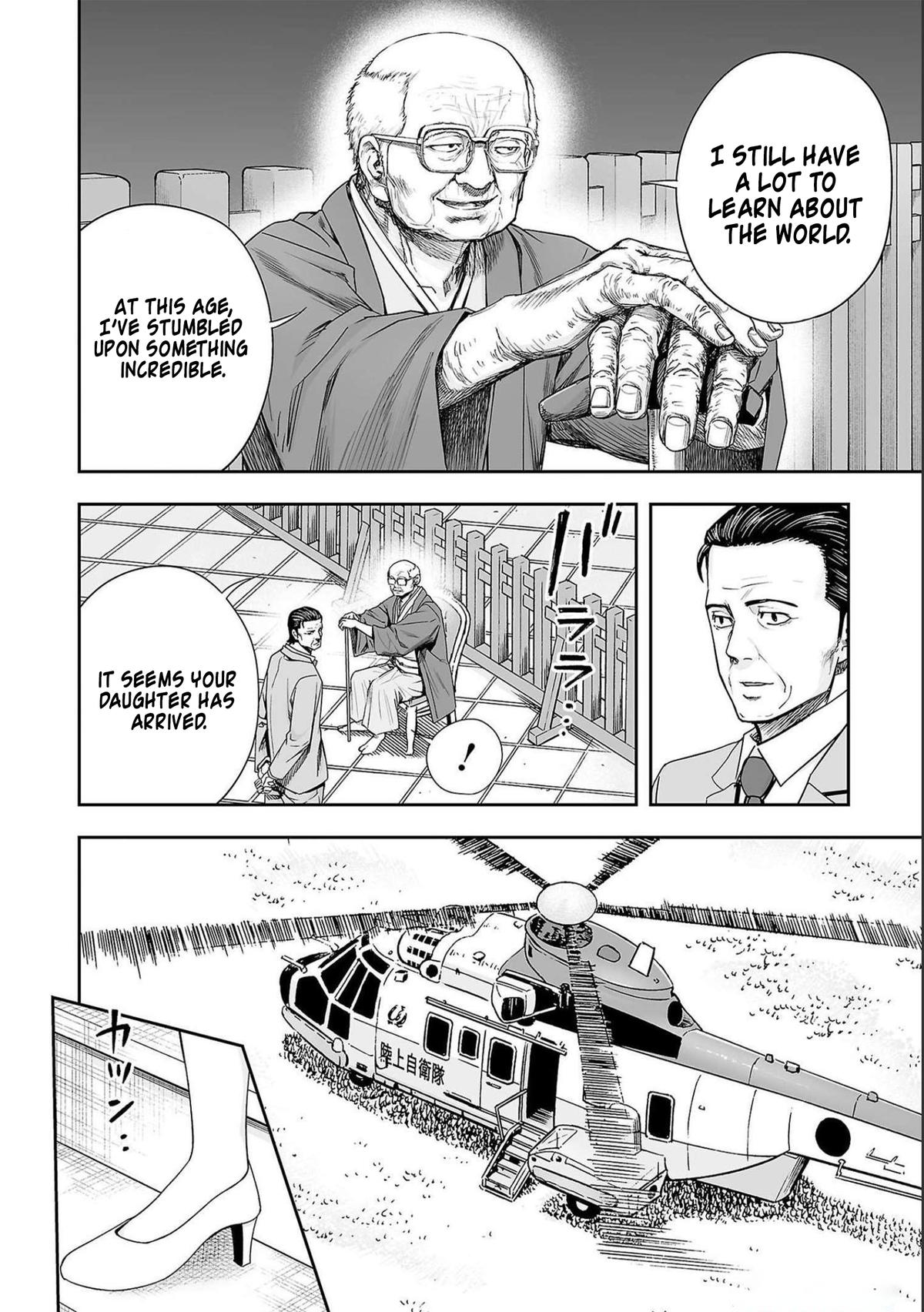 Tsuyoshi: The One Who No One can Win Against Chapter 179 page 14 - 