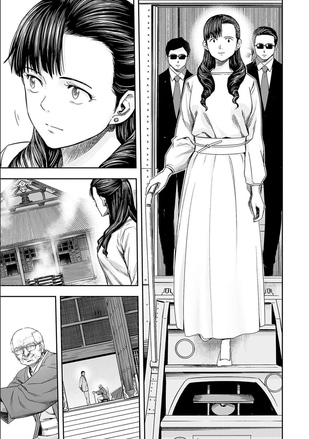 Tsuyoshi: The One Who No One can Win Against Chapter 179 page 15 - 