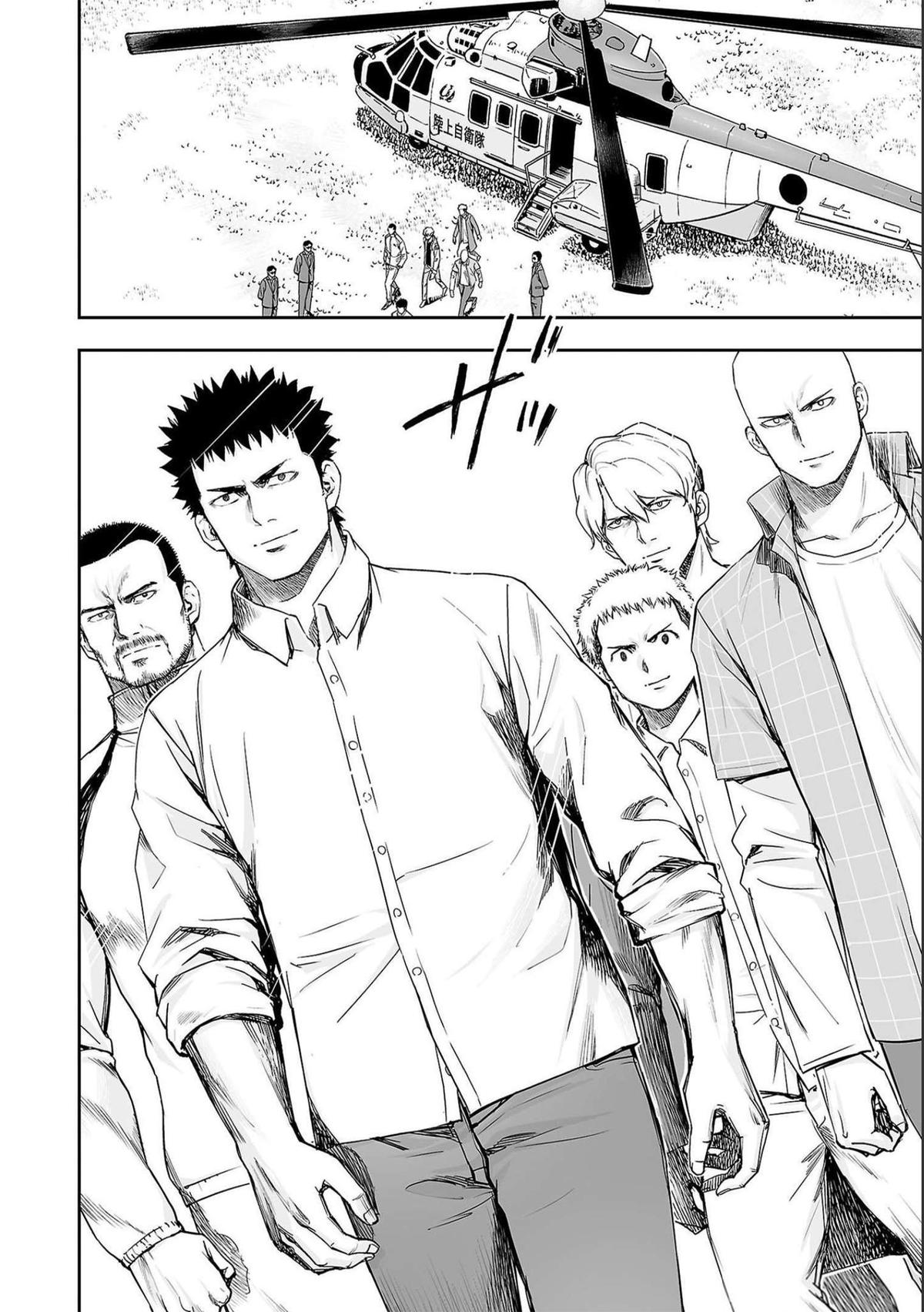 Tsuyoshi: The One Who No One can Win Against Chapter 179 page 16 - 