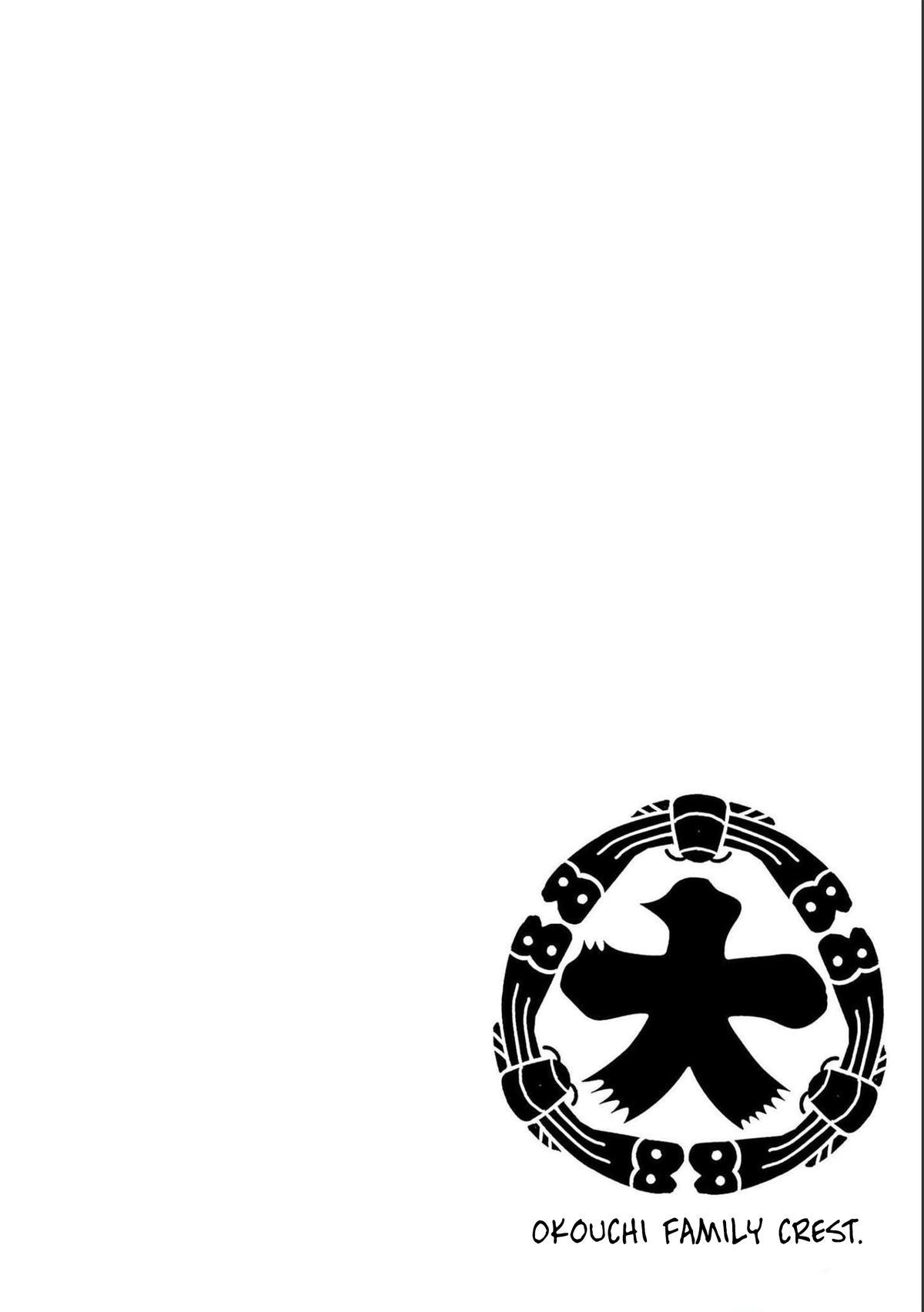 Tsuyoshi: The One Who No One can Win Against Chapter 179 page 19 - 