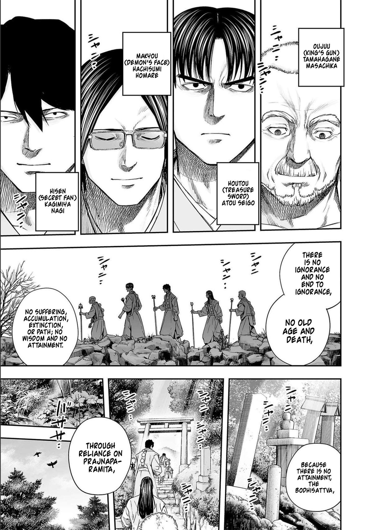 Tsuyoshi: The One Who No One can Win Against Chapter 179 page 3 - 
