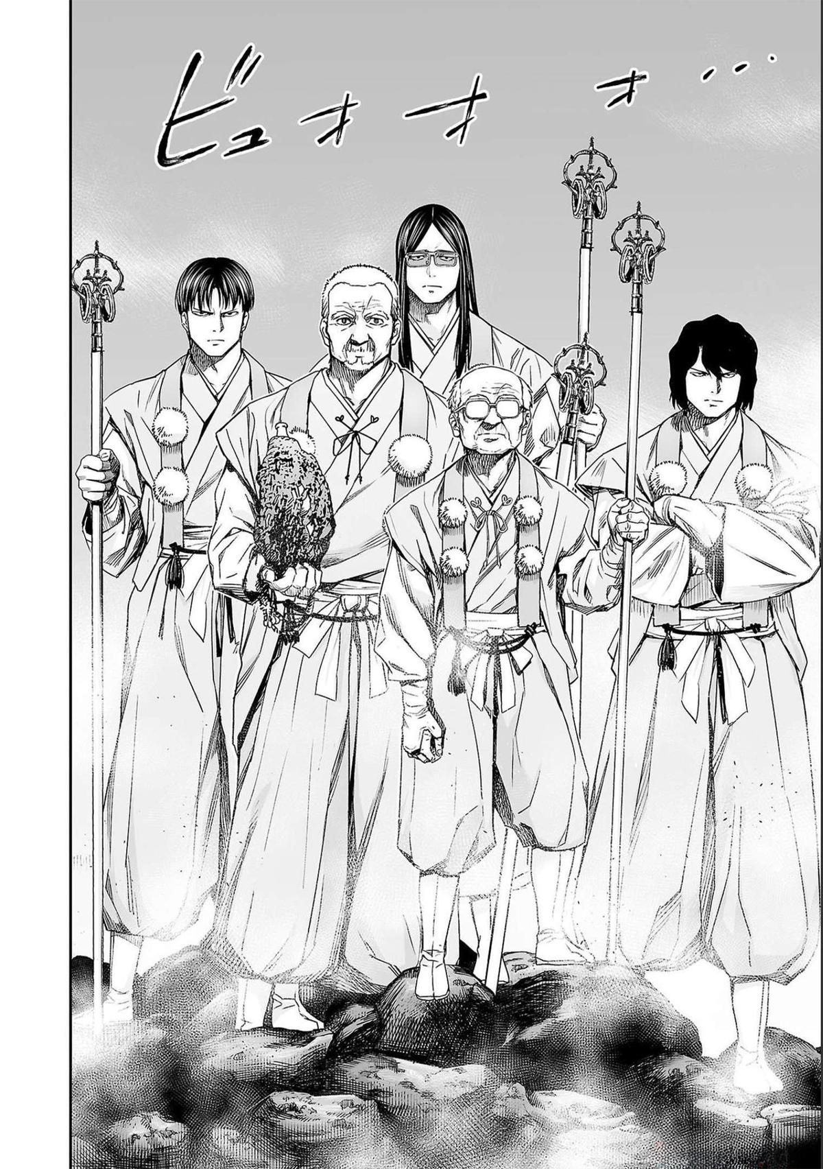 Tsuyoshi: The One Who No One can Win Against Chapter 179 page 4 - 