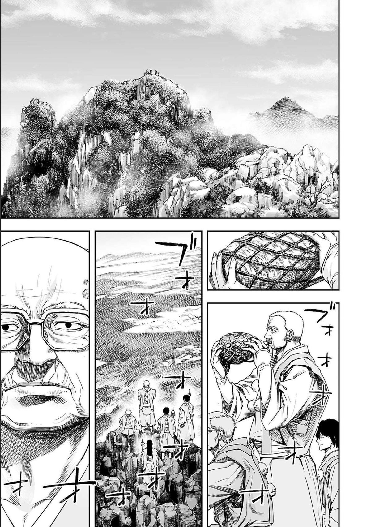 Tsuyoshi: The One Who No One can Win Against Chapter 179 page 5 - 