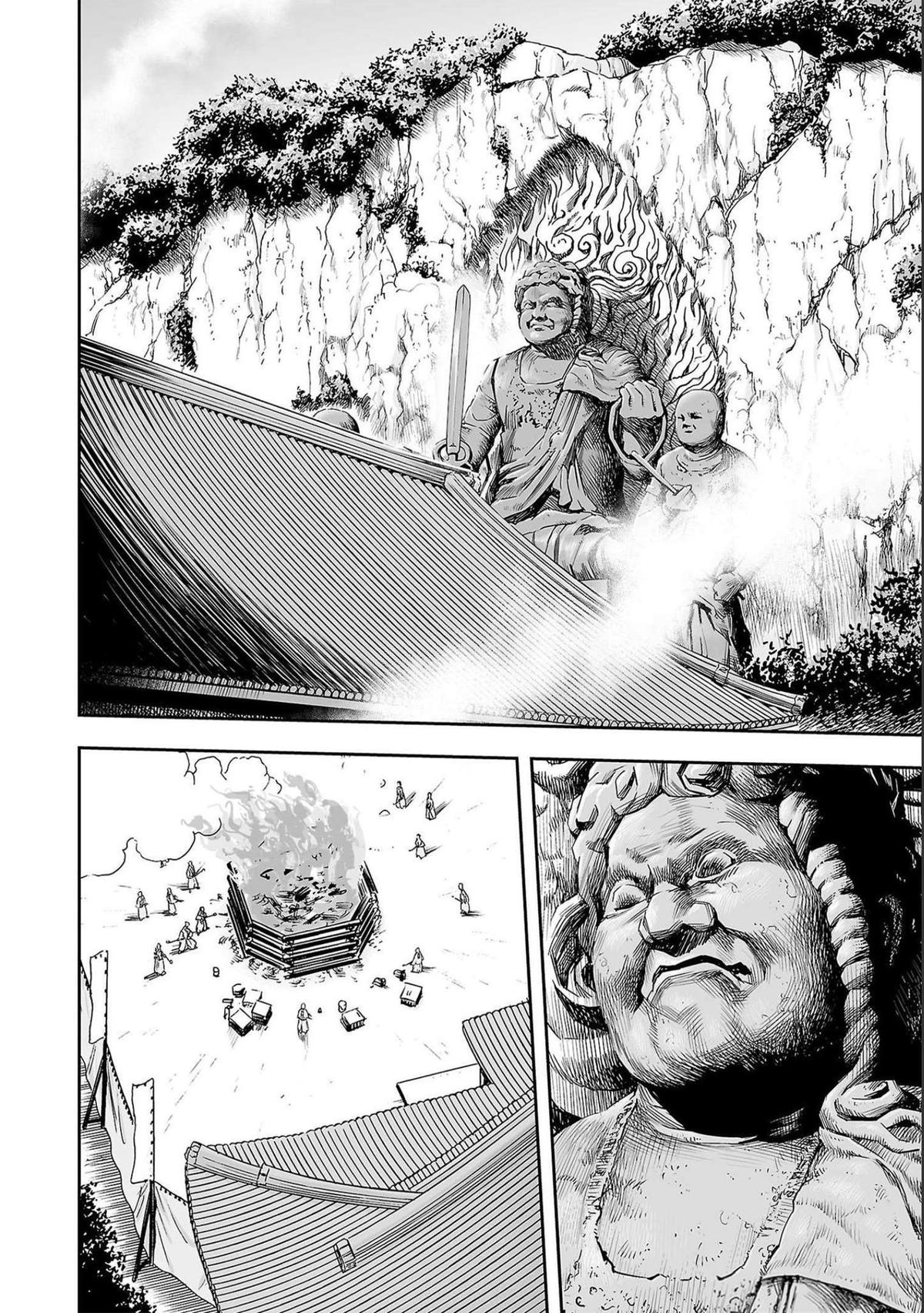 Tsuyoshi: The One Who No One can Win Against Chapter 179 page 6 - 