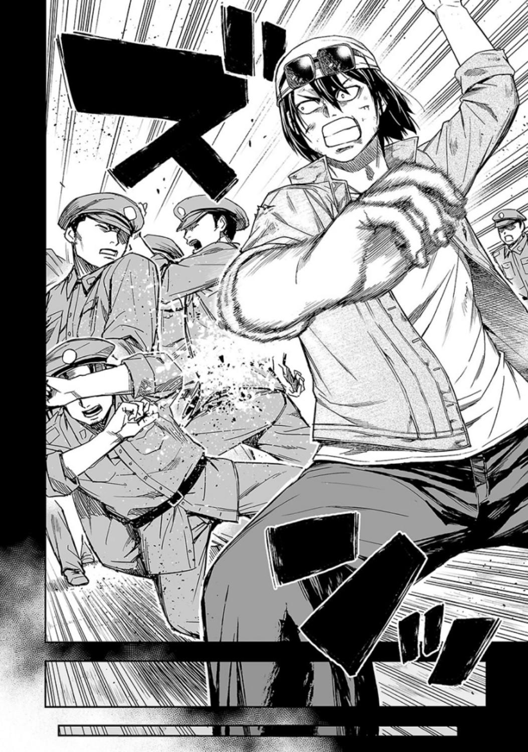 Tsuyoshi: The One Who No One can Win Against Chapter 18 page 19 - 