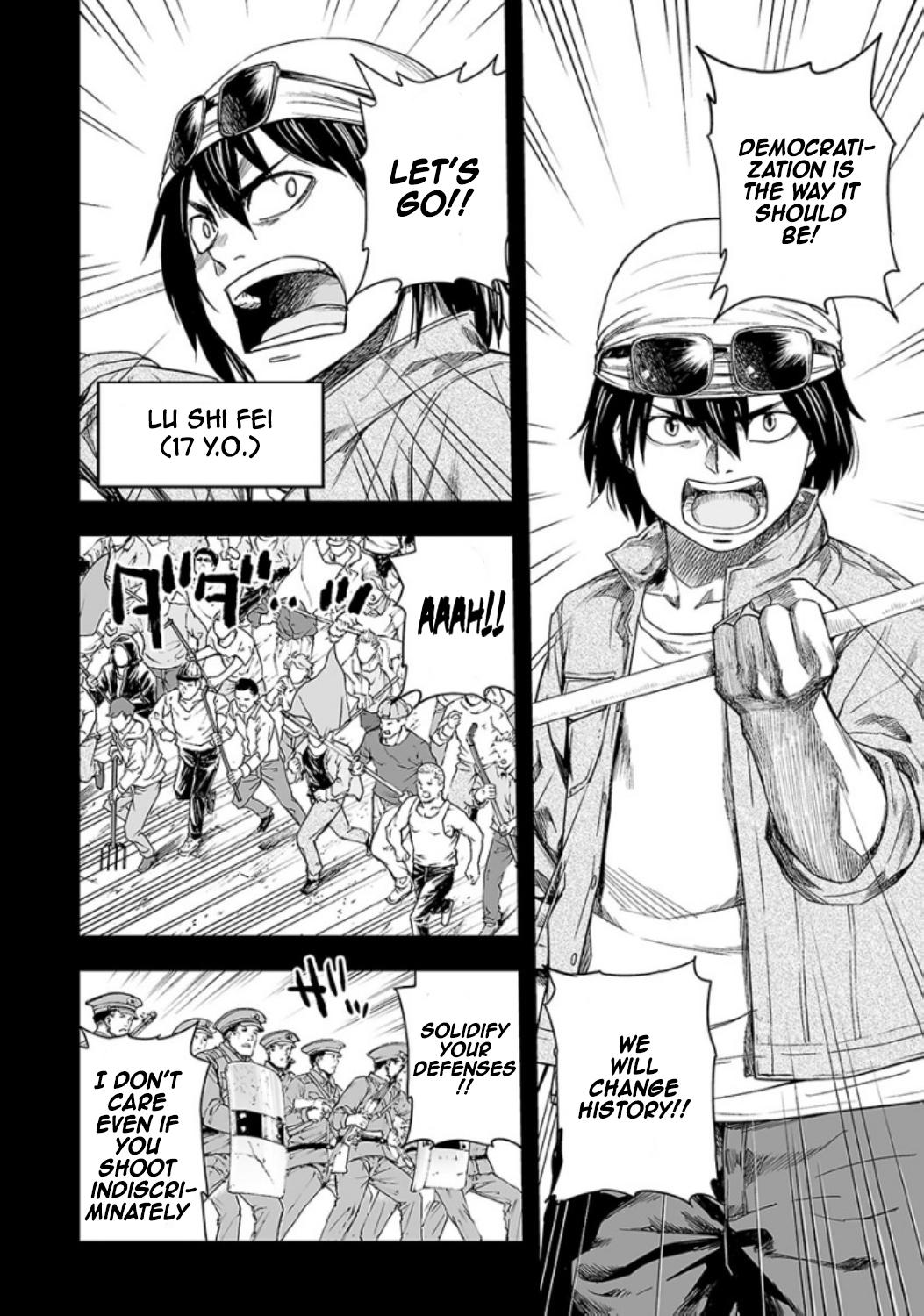 Tsuyoshi: The One Who No One can Win Against Chapter 18 page 7 - 