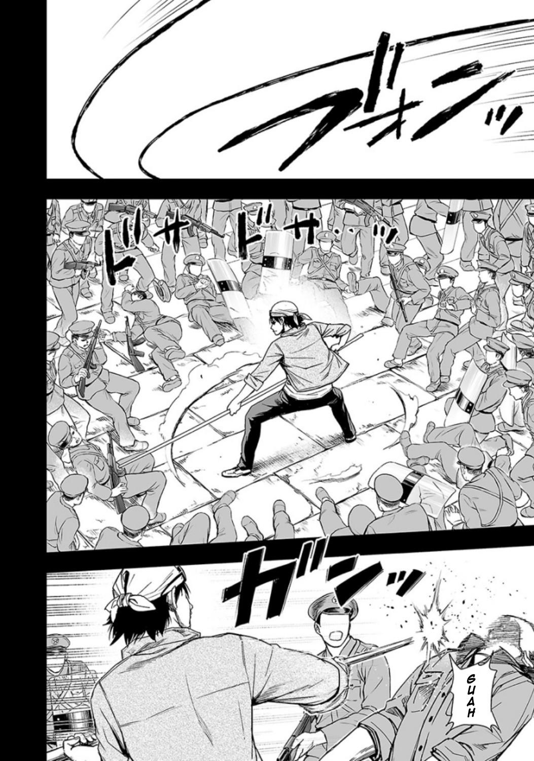 Tsuyoshi: The One Who No One can Win Against Chapter 18 page 9 - 