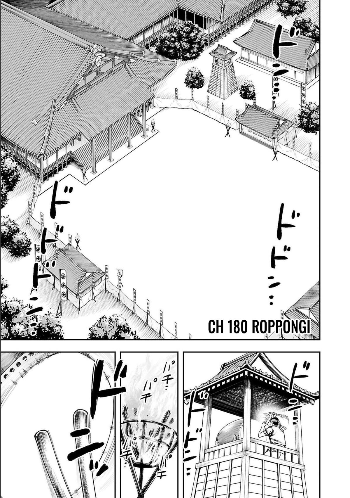 Tsuyoshi: The One Who No One can Win Against Chapter 180 page 1 - 