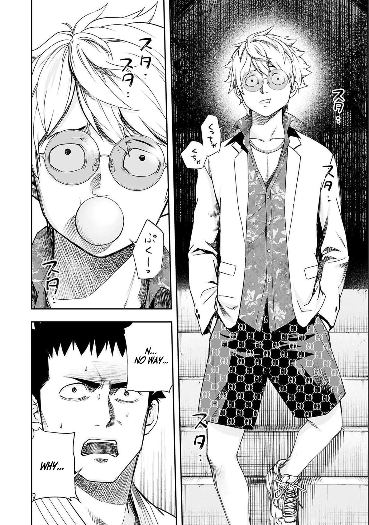 Tsuyoshi: The One Who No One can Win Against Chapter 180 page 13 - 