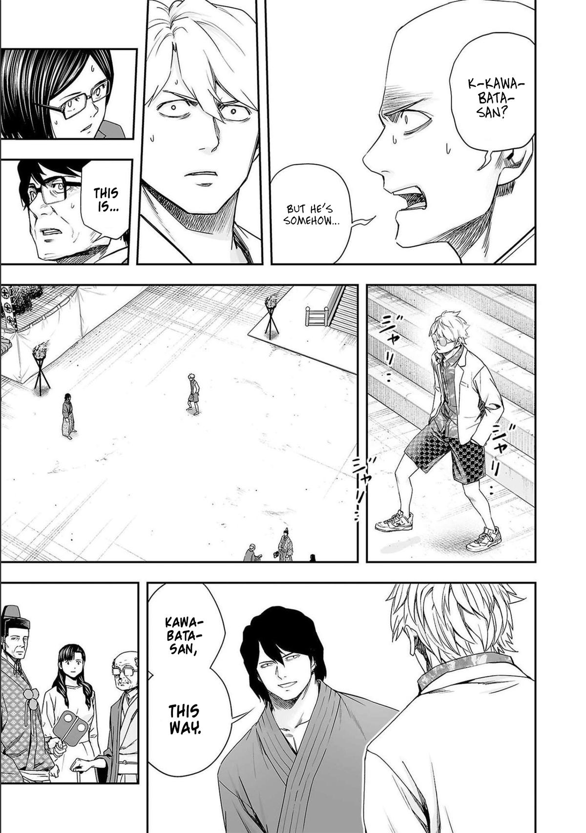 Tsuyoshi: The One Who No One can Win Against Chapter 180 page 14 - 
