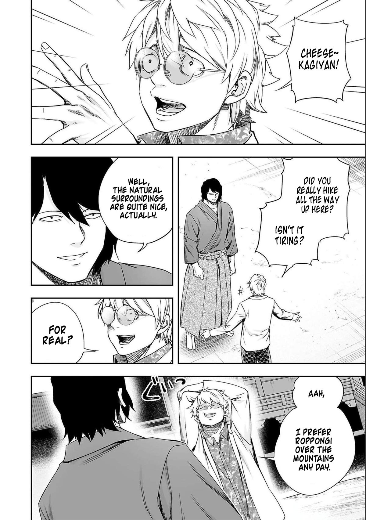Tsuyoshi: The One Who No One can Win Against Chapter 180 page 15 - 
