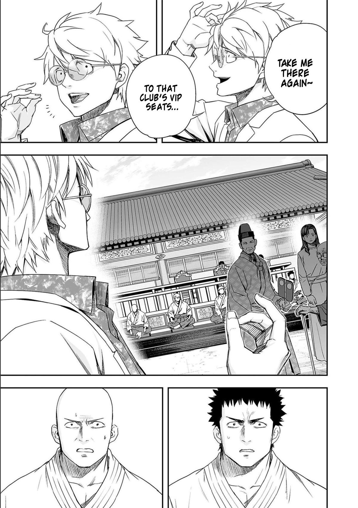 Tsuyoshi: The One Who No One can Win Against Chapter 180 page 16 - 