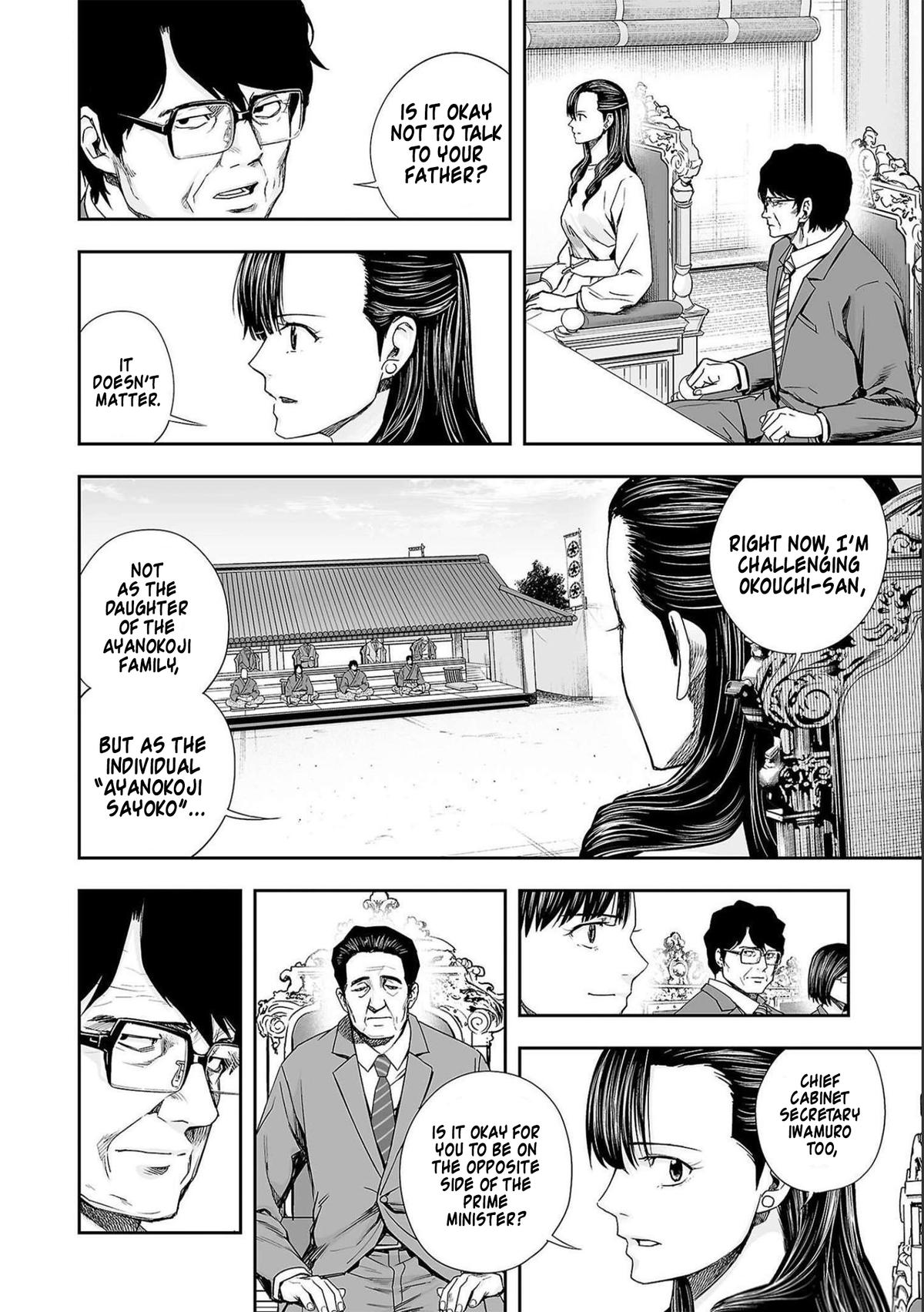 Tsuyoshi: The One Who No One can Win Against Chapter 180 page 3 - 