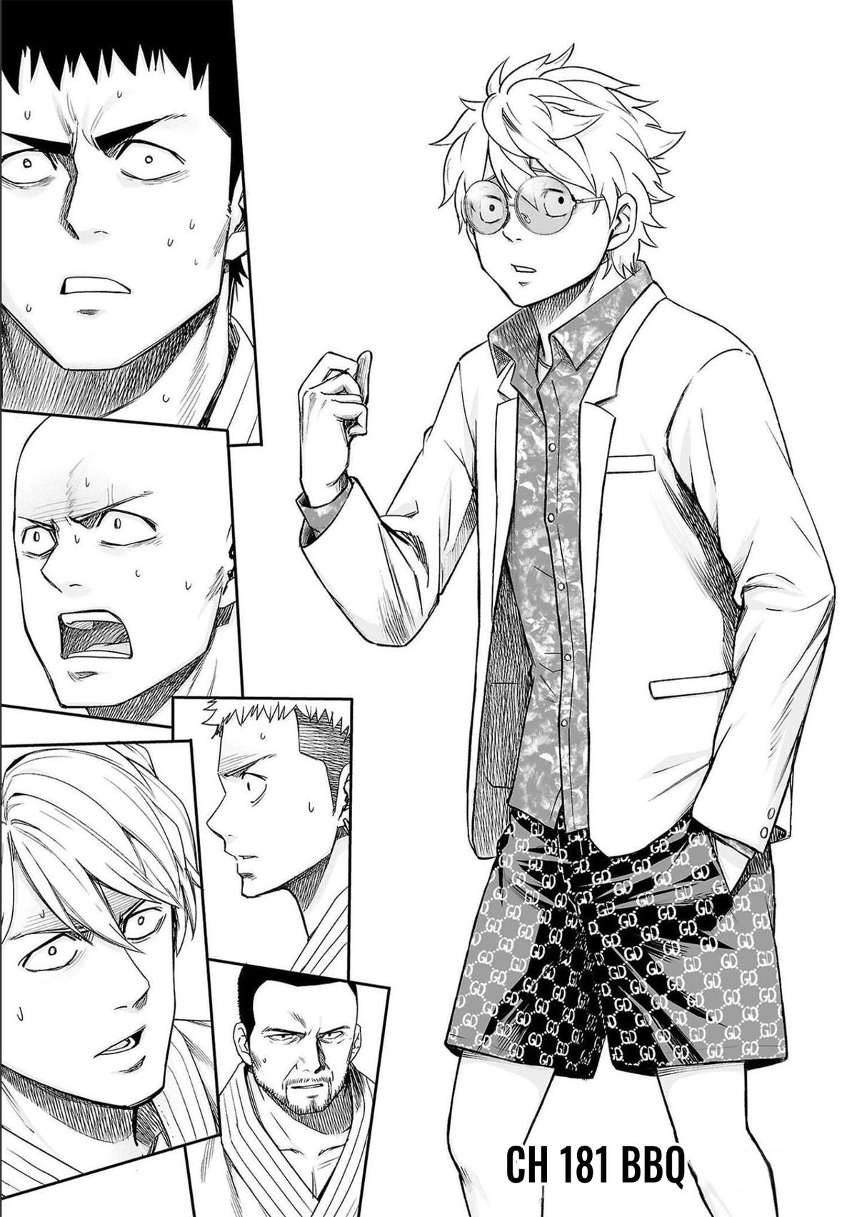 Tsuyoshi: The One Who No One can Win Against Chapter 181 page 1 - 