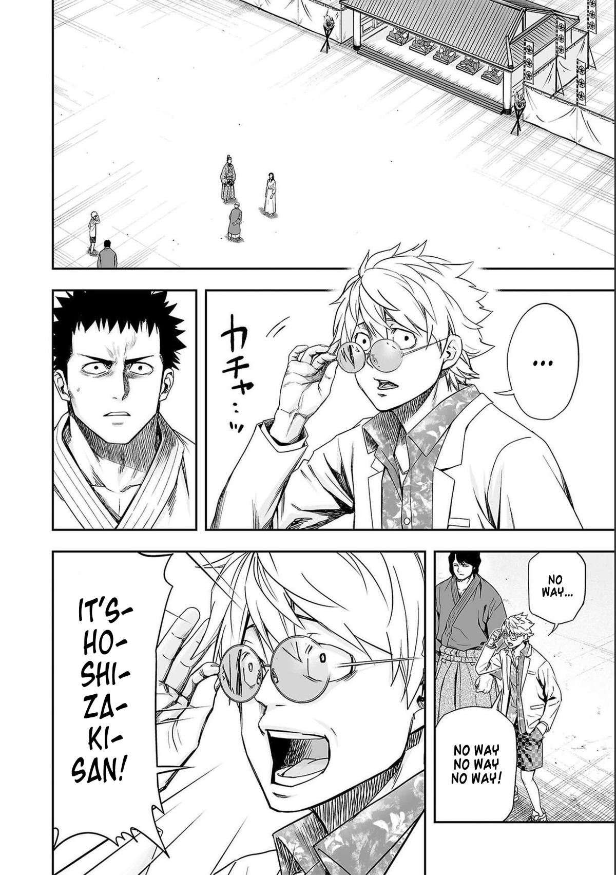 Tsuyoshi: The One Who No One can Win Against Chapter 181 page 2 - 
