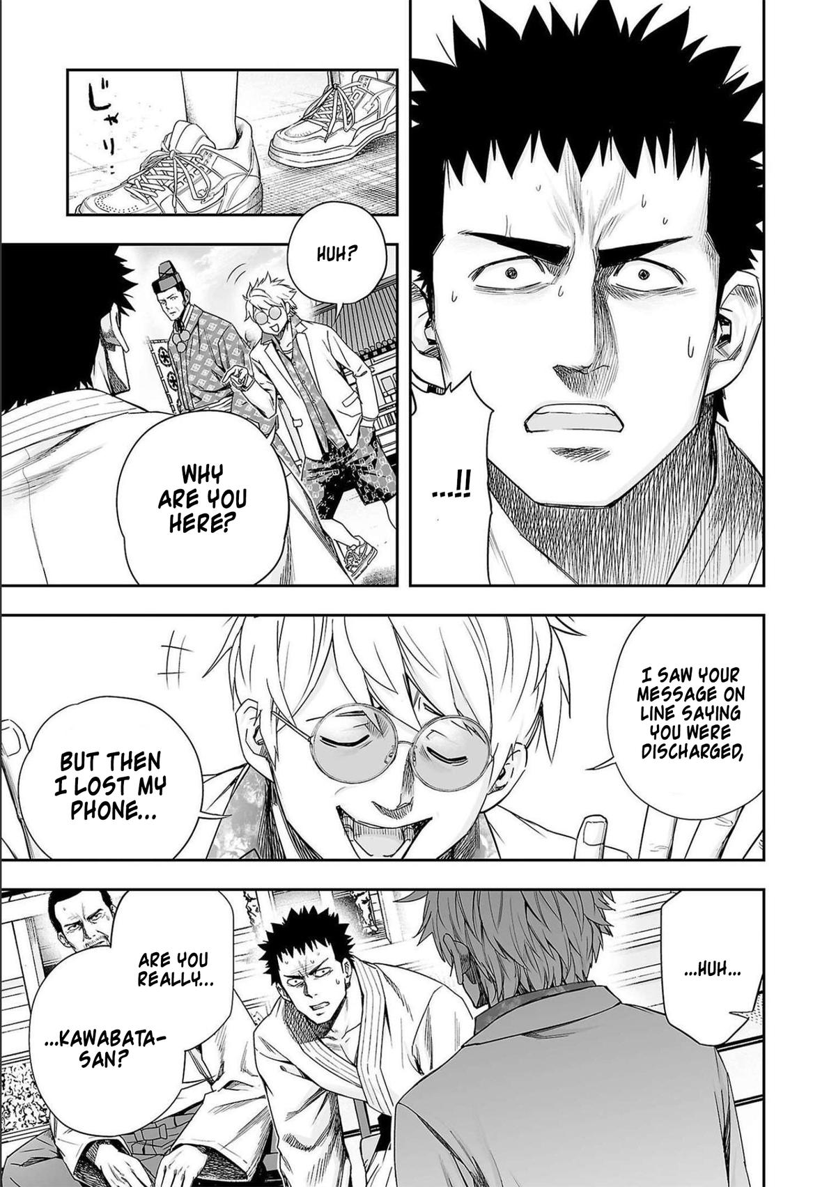 Tsuyoshi: The One Who No One can Win Against Chapter 181 page 3 - 