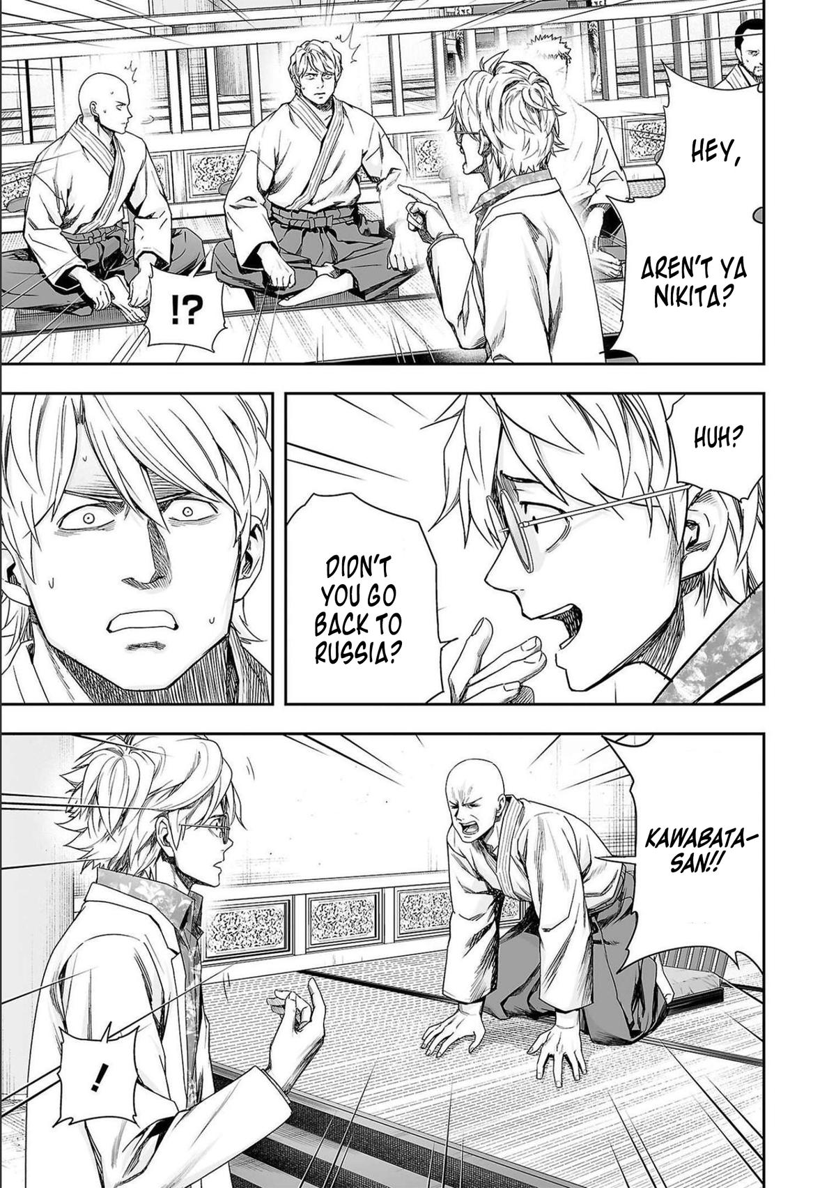 Tsuyoshi: The One Who No One can Win Against Chapter 181 page 5 - 