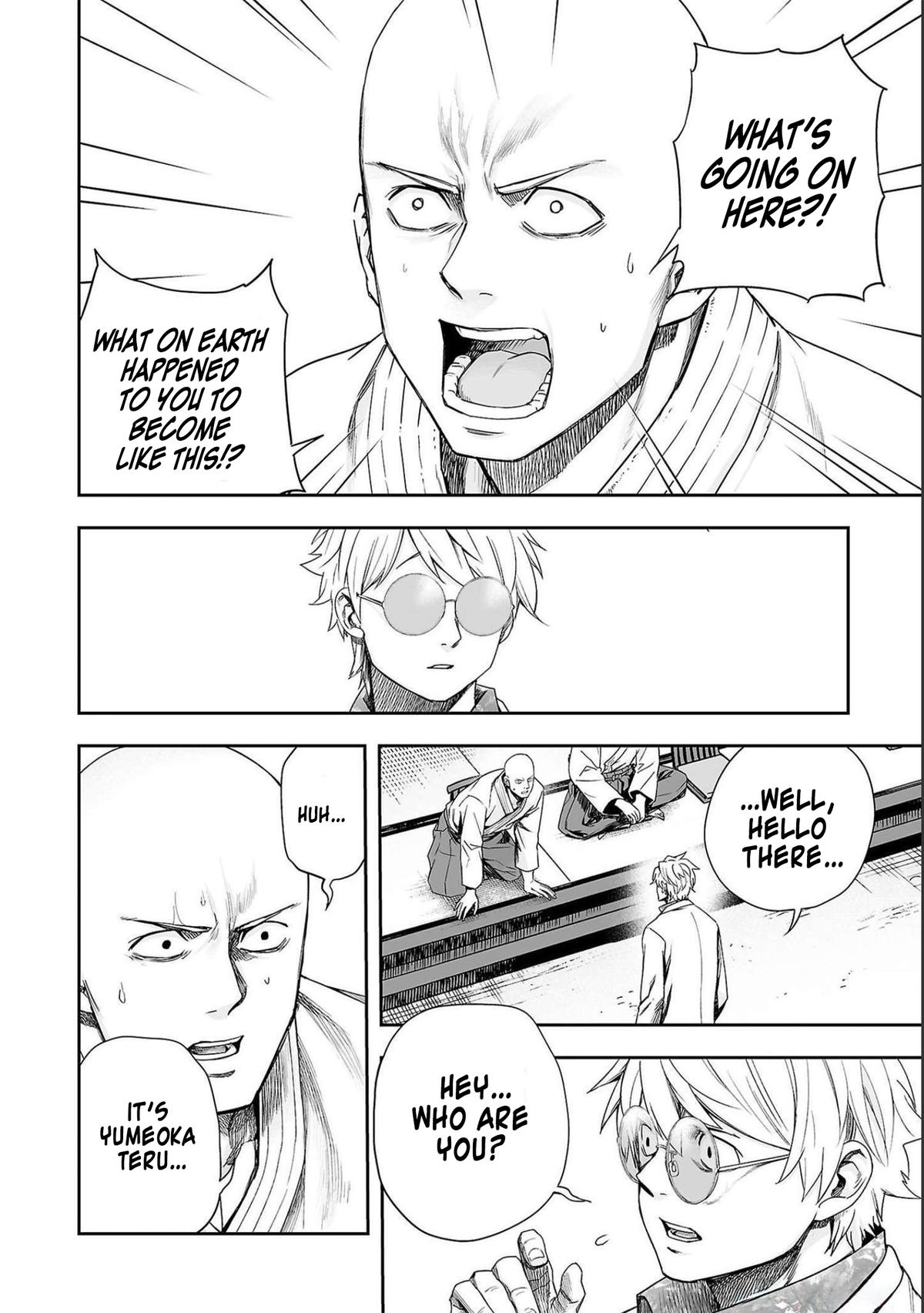 Tsuyoshi: The One Who No One can Win Against Chapter 181 page 6 - 
