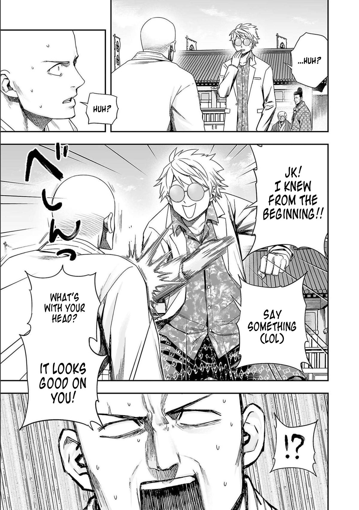 Tsuyoshi: The One Who No One can Win Against Chapter 181 page 7 - 