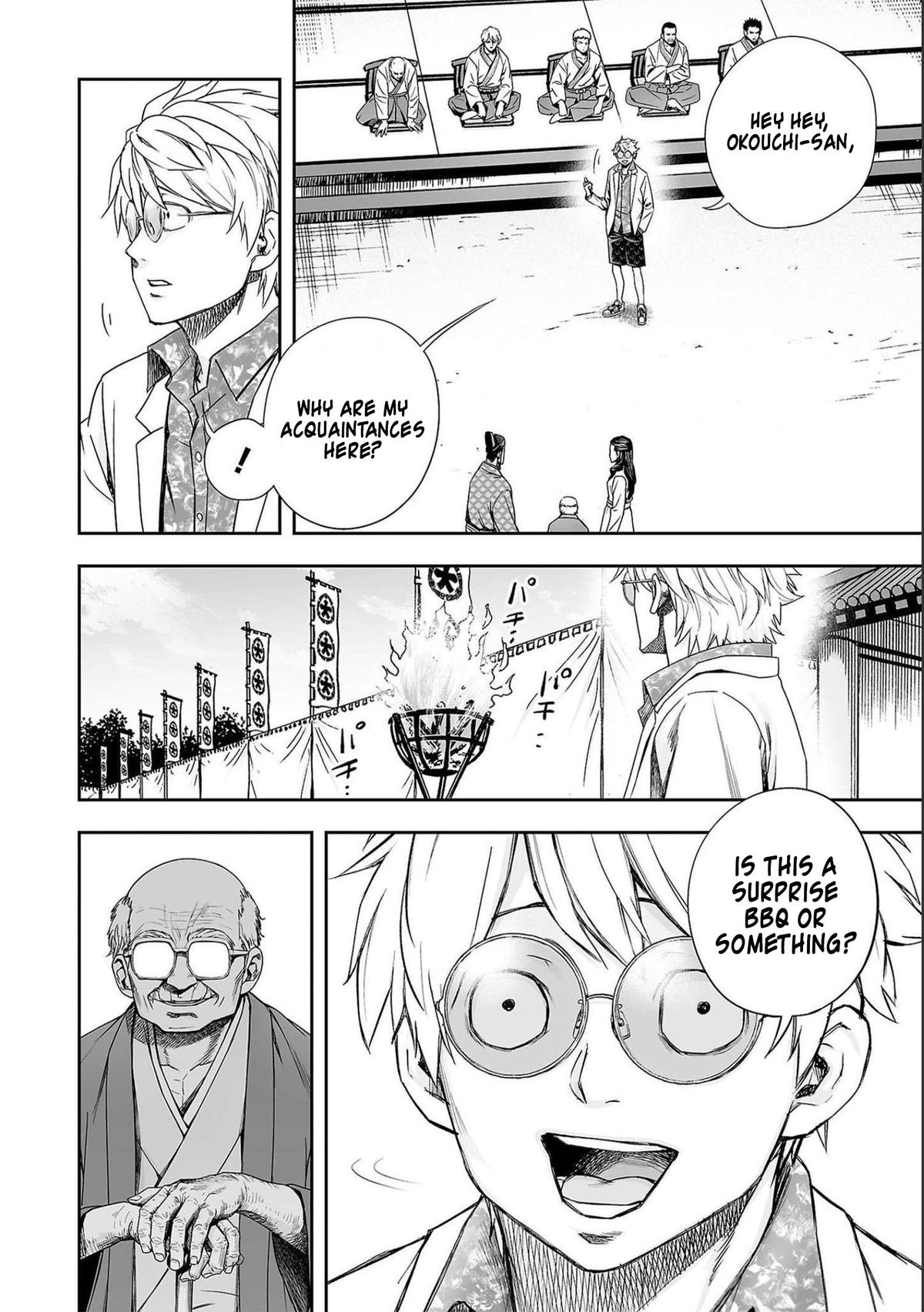 Tsuyoshi: The One Who No One can Win Against Chapter 181 page 8 - 