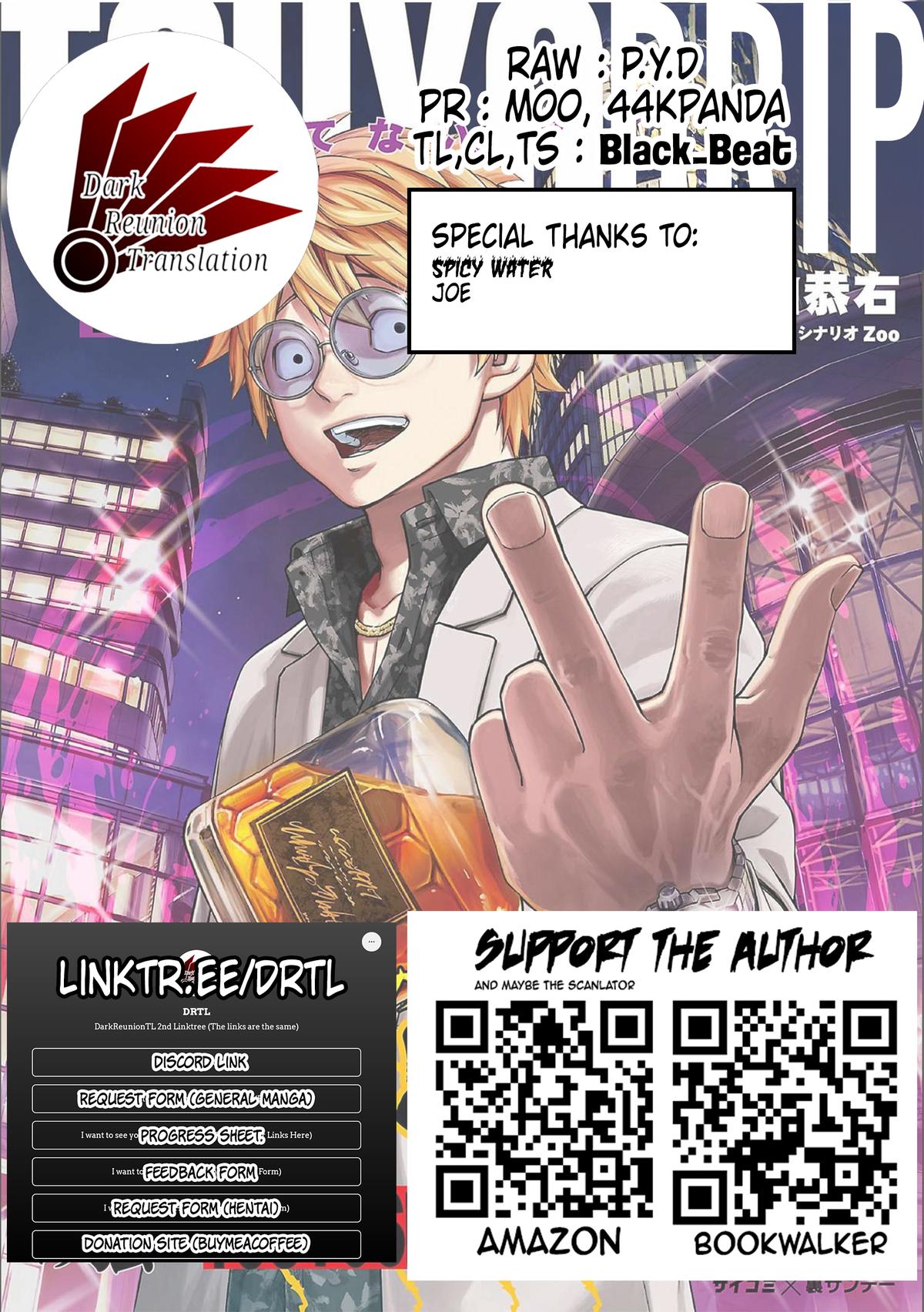 Tsuyoshi: The One Who No One can Win Against Chapter 181 page 9 - 
