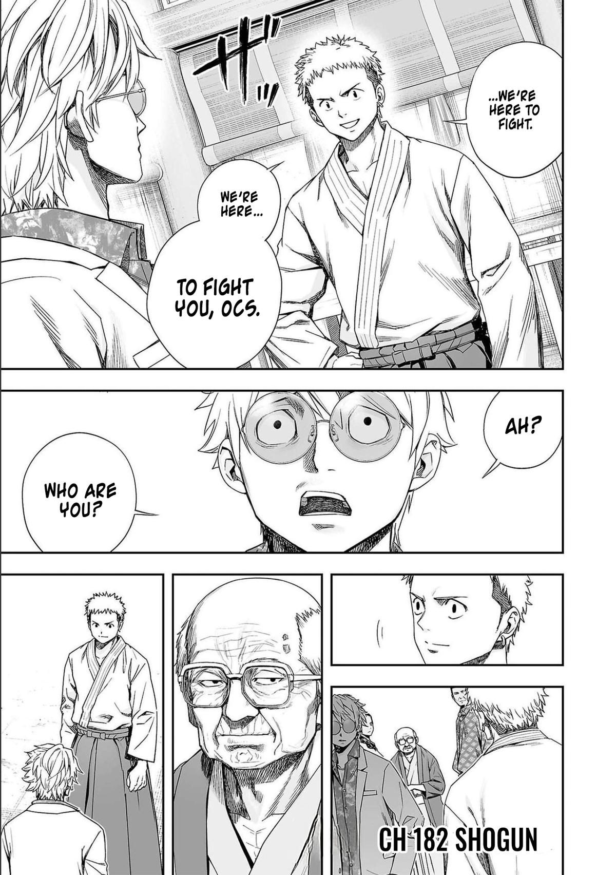 Tsuyoshi: The One Who No One can Win Against Chapter 182 page 1 - 