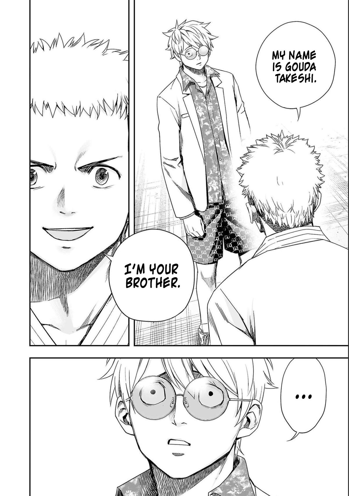 Tsuyoshi: The One Who No One can Win Against Chapter 182 page 2 - 