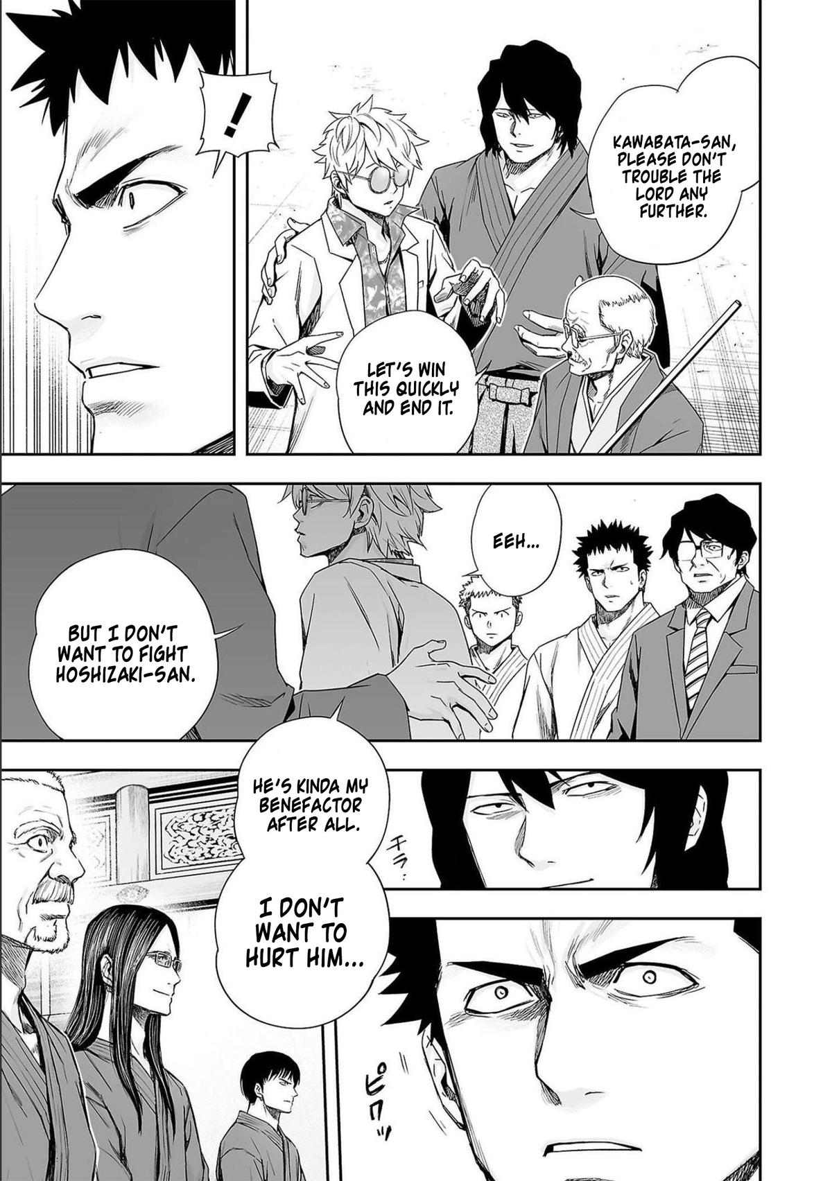 Tsuyoshi: The One Who No One can Win Against Chapter 182 page 11 - 