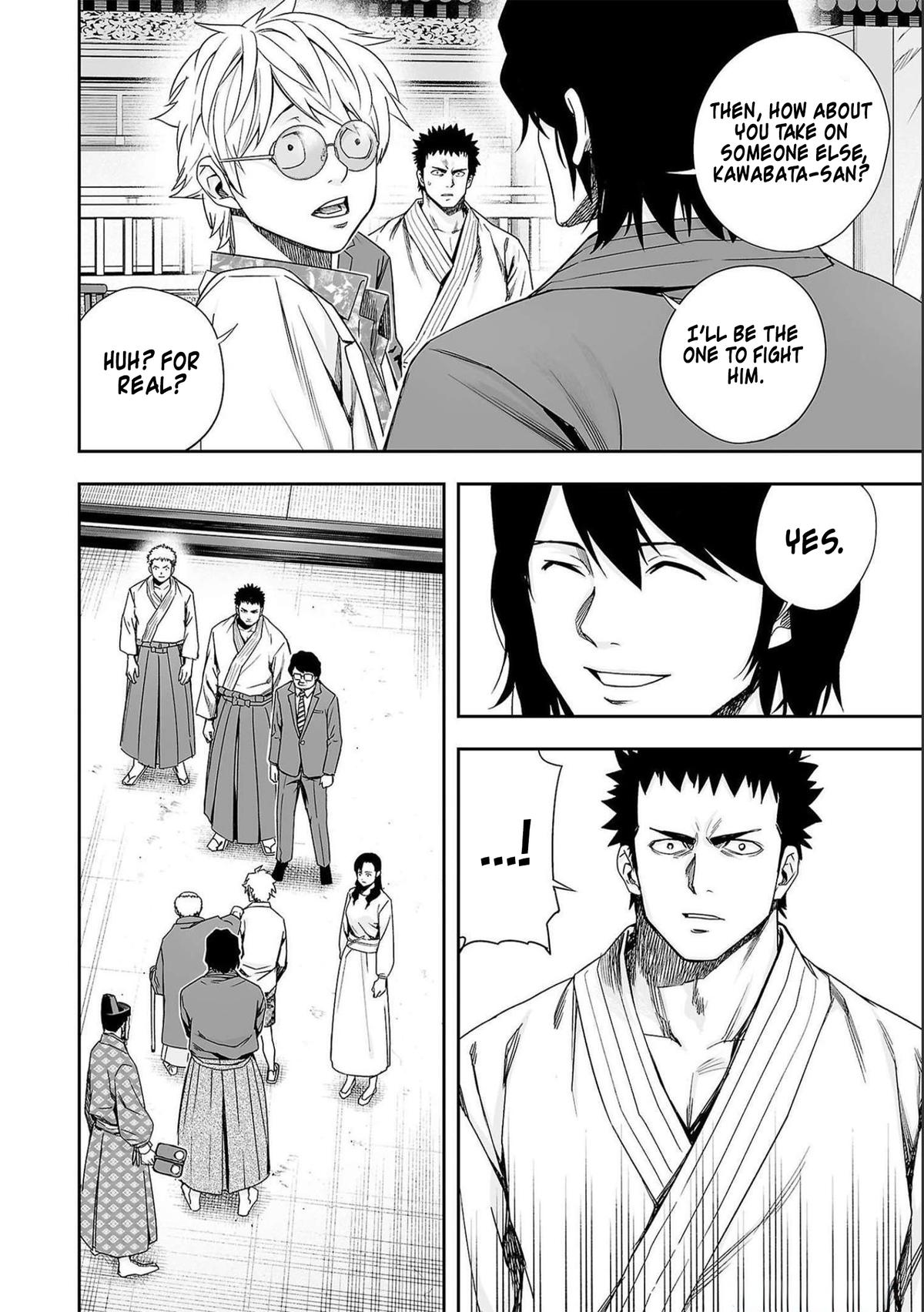 Tsuyoshi: The One Who No One can Win Against Chapter 182 page 12 - 