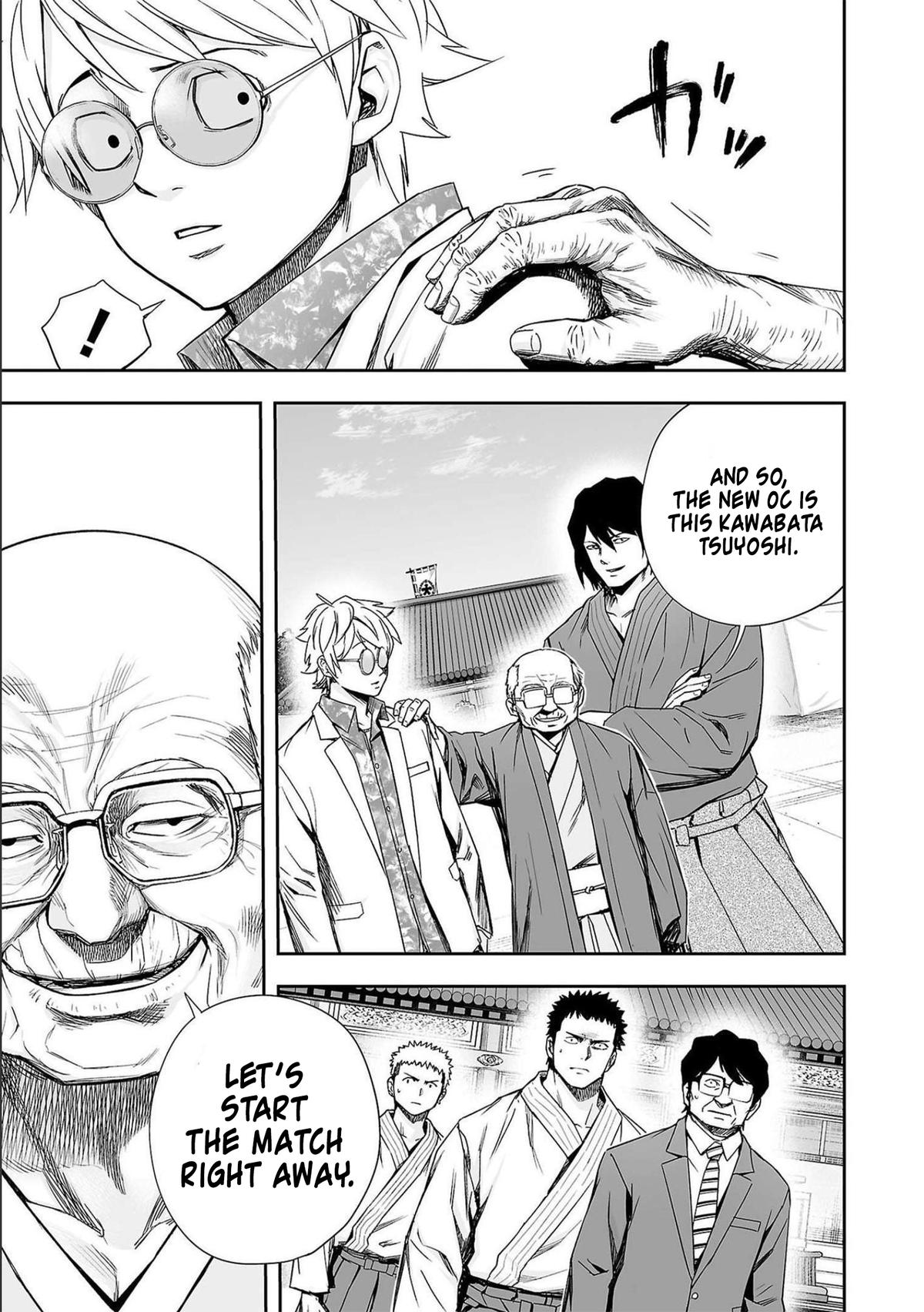 Tsuyoshi: The One Who No One can Win Against Chapter 182 page 13 - 