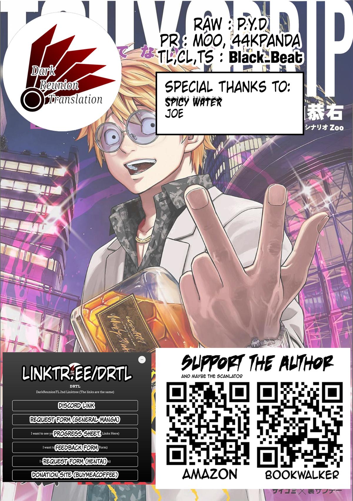 Tsuyoshi: The One Who No One can Win Against Chapter 182 page 15 - 