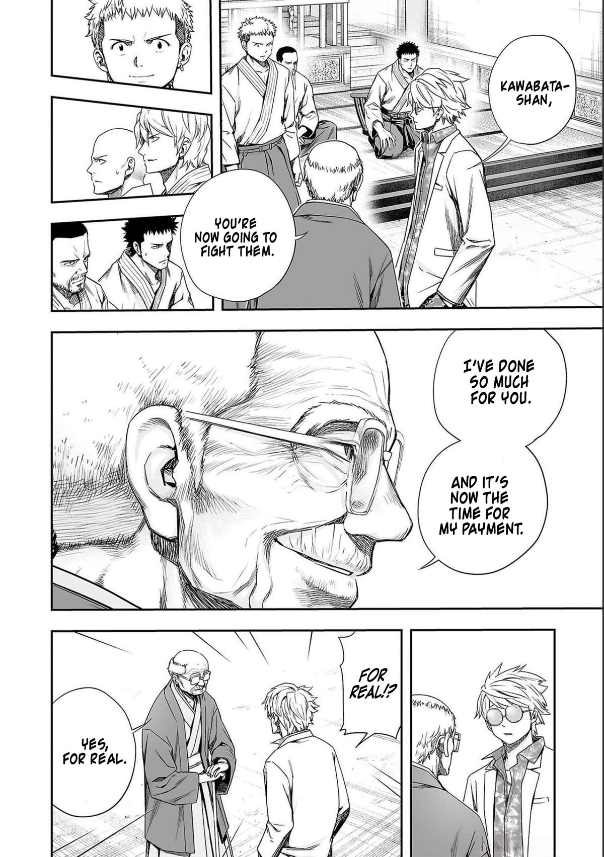 Tsuyoshi: The One Who No One can Win Against Chapter 182 page 4 - 